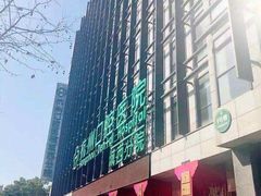 -杭州口腔医院(城西院区)