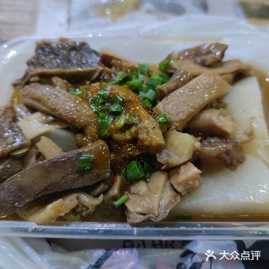 东苑牛哥牛杂