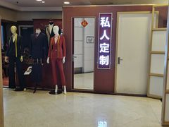 -燕莎友谊商城(亮马桥店)