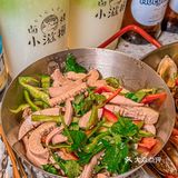 藏在天平路上的烟火气宝藏小酒馆