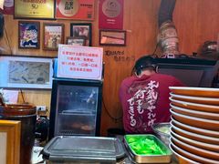 -老龙亭拉面店