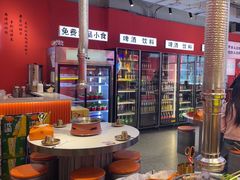 -南浦洞烤肉·新世界版(奥体店)