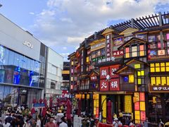 -HIHE Bistro·Oyster Bar(华熙live店)