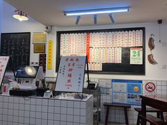 -逸桂禾面馆