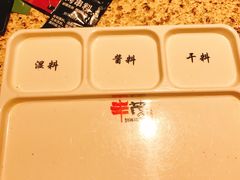 -丰茂烤串(全国首店)