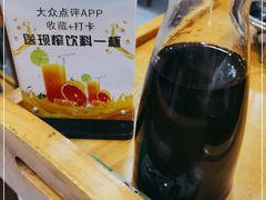-天怡·鱼工厂(临江店)