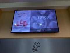 -麥吉machimachi(珠江路金鹰店)