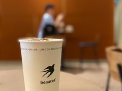 -BeauTea水仙(coco park店)