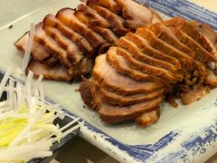 -山南熏肉大饼(辽菜旗舰店)