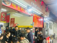 -明月虾面(厦禾路店)