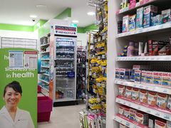 -Chemist Warehouse(CBD)