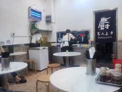 -芬芳甜品(体育东横街店)