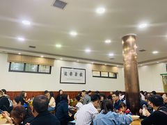 大堂-回坊马二饺子馆