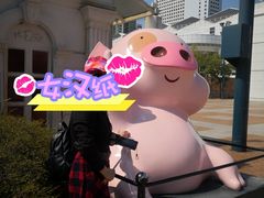 -九龙公园