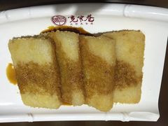 iphone_upload_pic-张氏宽窄巷成都名小吃(茂业百货华强北店)