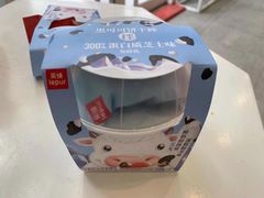 -乐纯(苹果社区店)