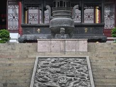 -余姚市灵岩禅寺