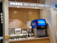 -吉野家(凯旋购物广场店)