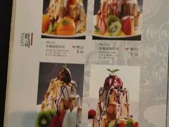 -零度空间·台湾小馆(五道口购物中心店)