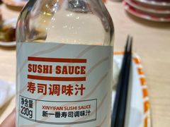 -新一番三文鱼寿司(红城湖店)