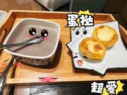 -悦芽母婴护理月子中心(凤起潮鸣府店)
