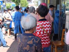 -中国邮政储蓄银行ATM