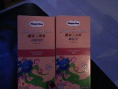 android_upload_pic-哈根达斯(西安北郊店)