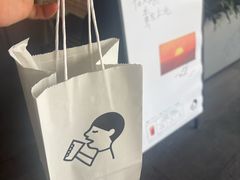-喜茶(深圳福田星河COCO Park店)