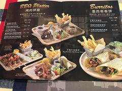-遇见西木美式餐厅(体育路店)