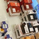 基本都是现做现卖。买了招牌的盘挞和桃酥尝尝