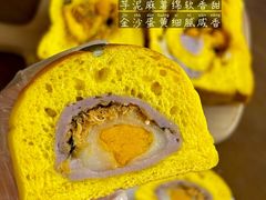 -富贵面包公司(运河店)