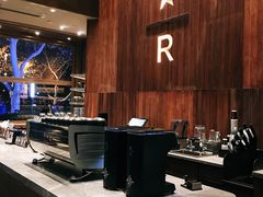 -星巴克臻选(南京艾尚天地店)