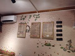 -BARBECUE烤肉屋