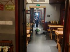 -万记麻辣烫国展总店