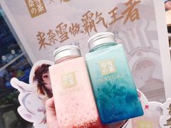 红蓝CP茶-奈雪的茶(大梅沙8号仓店)