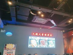 -里岛烤鱼(东港凯虹广场店)