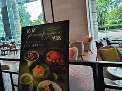 -广交会威斯汀酒店