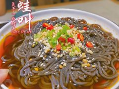 -蛙蛙叫干锅年代(簋街总店)