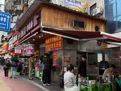 -金牌罗记肠旺面(蔡家街店)