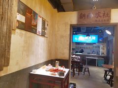 -丹虾·文和友小龙虾品牌(内街店)