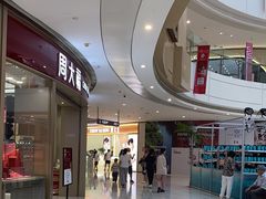 -金隅嘉品Mall