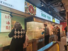 -宽城子美蛙毛肚自助火锅(建邺万达步行街店)