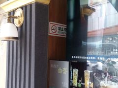 -综合保税区进口商品直销中心(新百店)