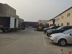 -三小优购进口商品折扣仓(城阳总店)