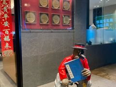 -先记烧鹅王·本地粤菜(福永店)