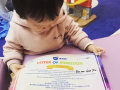 -美吉姆早教(高新中心)