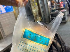 -清真石家包子(大皮院总店)