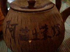 -纳兰傣雀傣味餐厅
