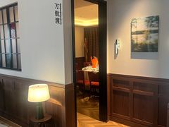 -漢舍中国菜馆(889广场店)