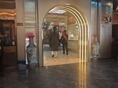 -普天和酒楼(天津之眼店)